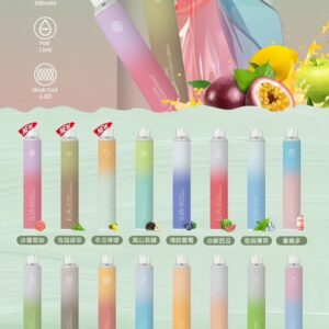 ILIA BAR 4 哩啞一次性電子煙 6500口大容量｜拋棄式免充電